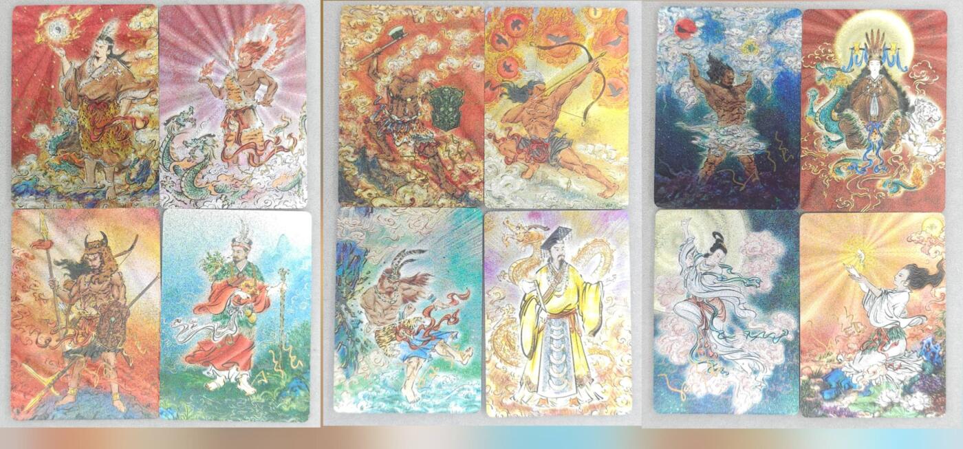 龙虎卡牌-六八场（无佣金，周六结拍，欢迎送拍） 【亲签】粗闪12张 启读 孙强-上古神话人物一套