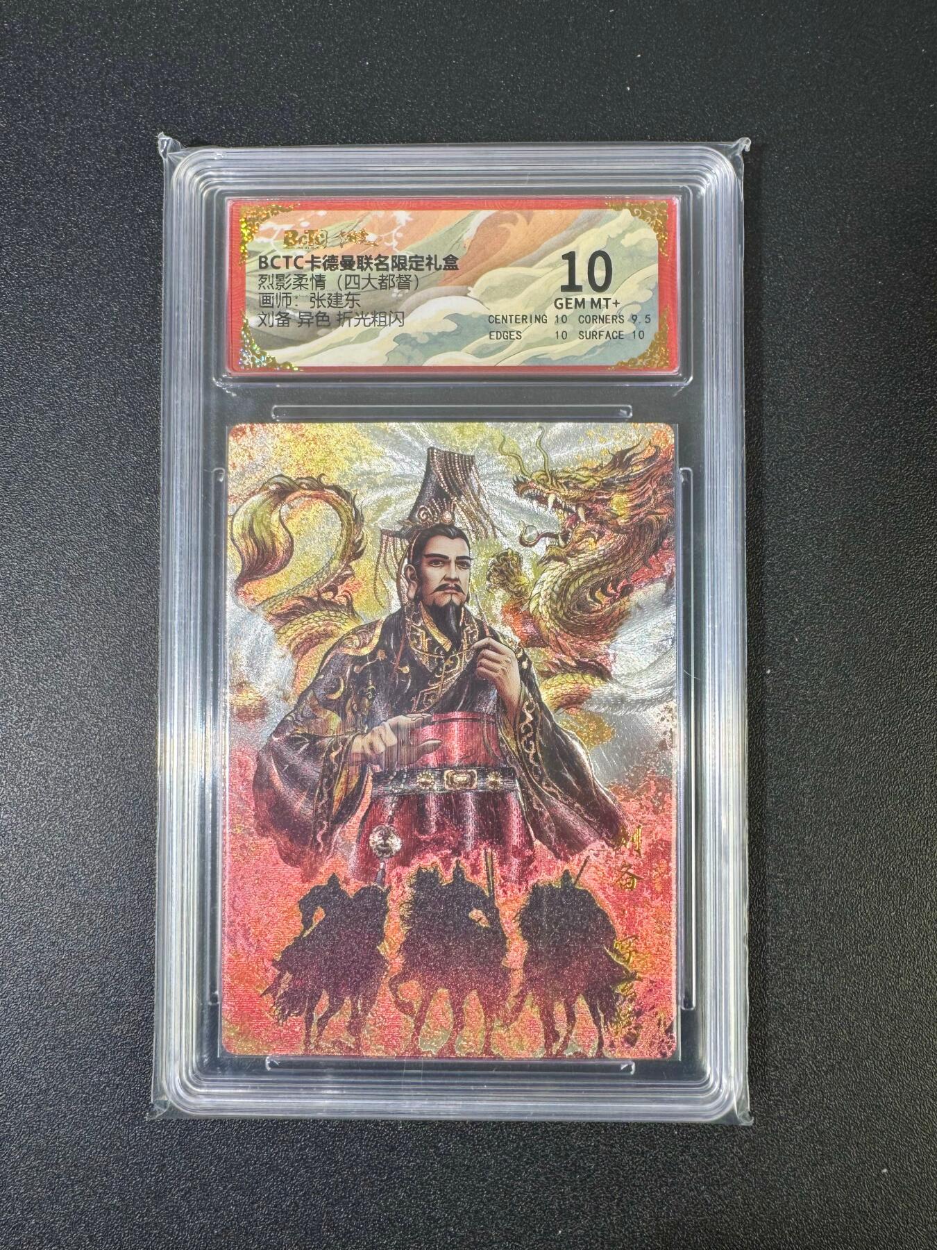 NO.18 好又多金牌大场，新店点关注不迷路！每周一站式配齐，方便凑单！（周6晚8点截拍，卖家送拍0抽成！）