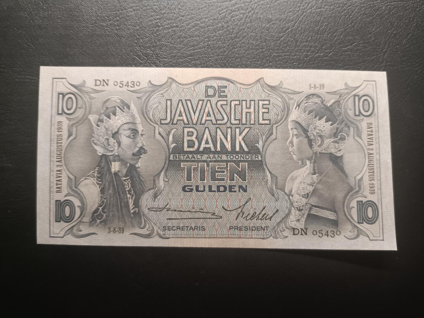 2025十二月第四期，总209期