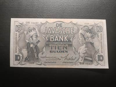 2025十二月第四期，总209期 - 荷属东印度（现印度尼西亚）1939年10盾AUNC千位号，民族舞蹈和四文告示