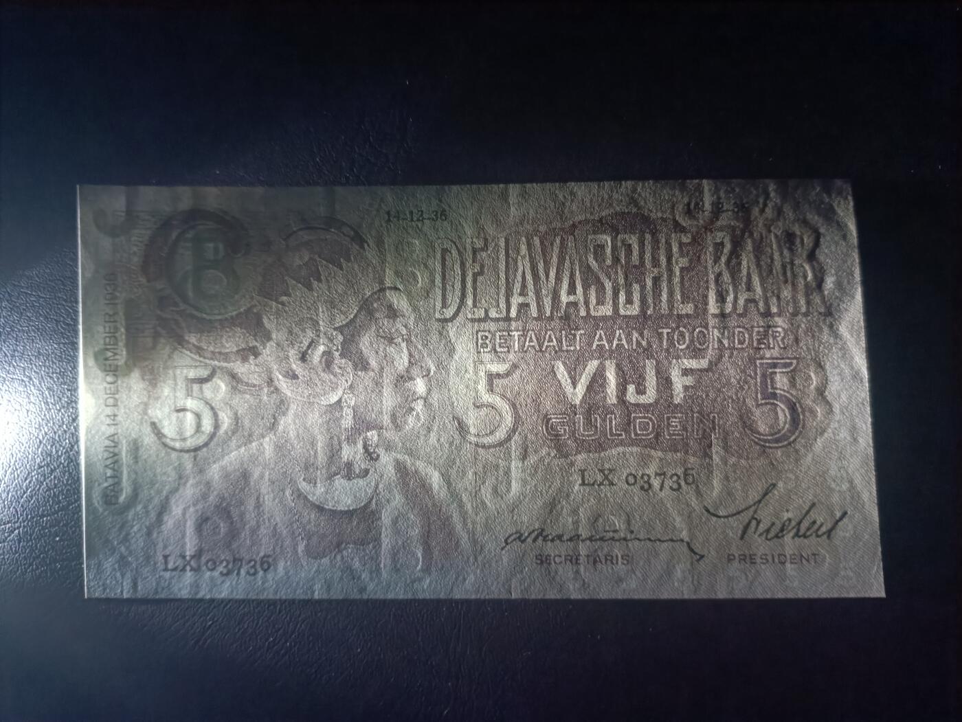 2025十二月第四期，总209期