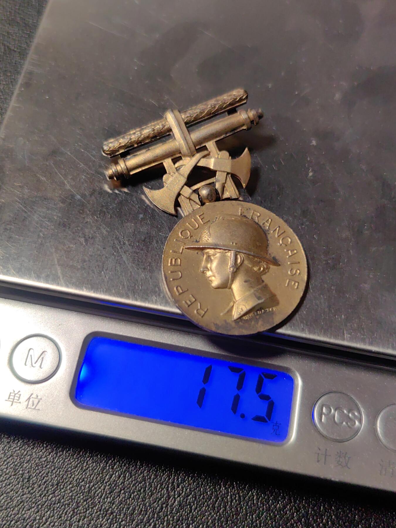 靖甫拍卖第十三场