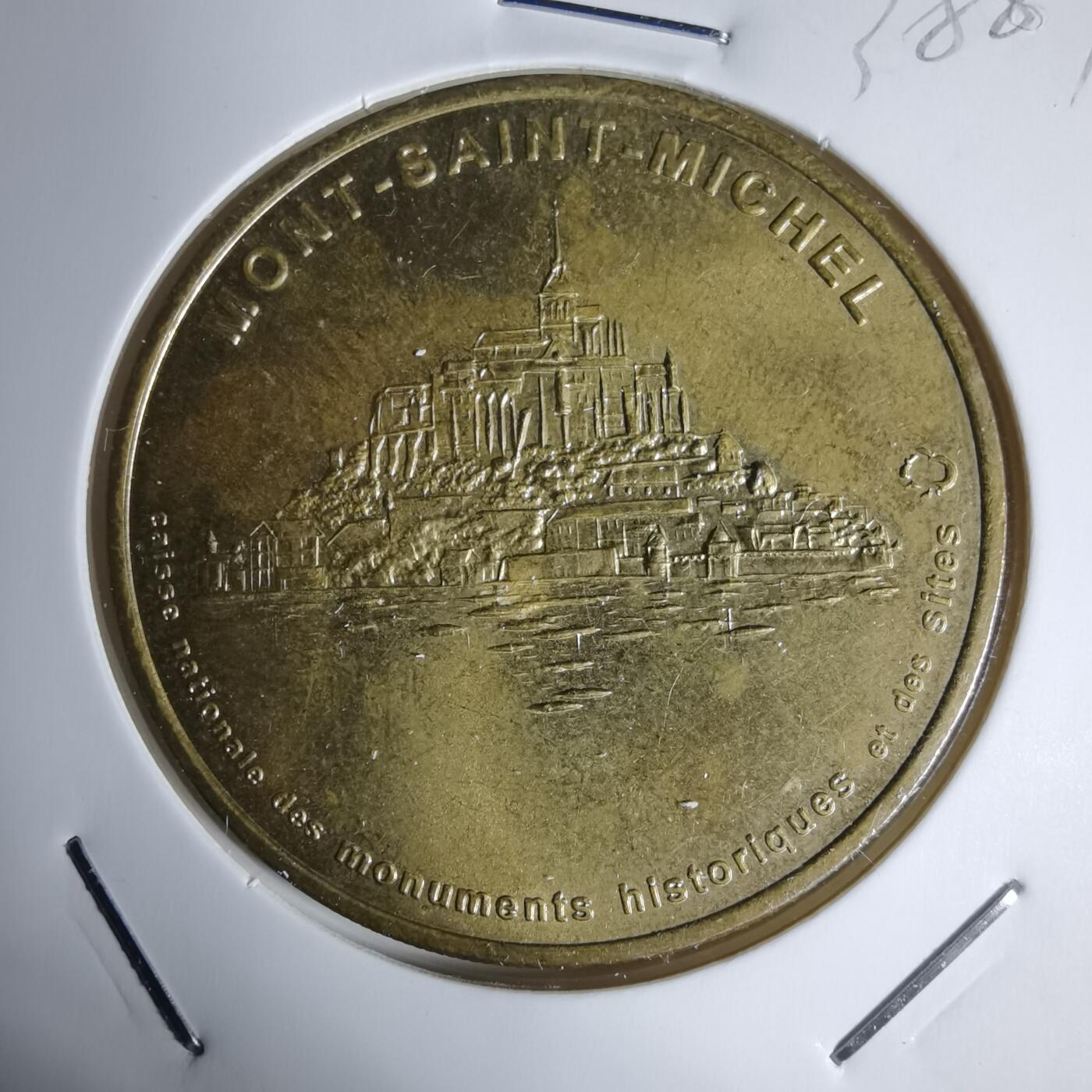 沼泽如烟--第938场