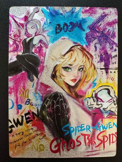 NO.18 好又多金牌大场，新店点关注不迷路！每周一站式配齐，方便凑单！（周6晚8点截拍，卖家送拍0抽成！） - 奇点卡牌 格温 粗闪