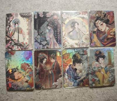 龙虎卡牌-六八场（无佣金，周六结拍，欢迎送拍） - 彩闪厚卡8张 四大名著 红楼梦