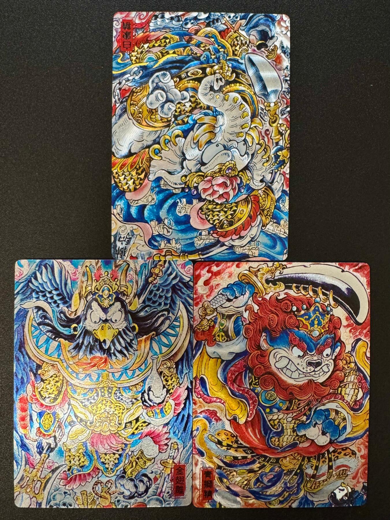 NO.18 好又多金牌大场，新店点关注不迷路！每周一站式配齐，方便凑单！（周6晚8点截拍，卖家送拍0抽成！） 奇点卡牌 山丘绘 狮驼岭三妖一套 粗闪