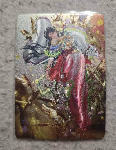 龙虎卡牌-六八场（无佣金，周六结拍，欢迎送拍） - 粗闪 燎原 罐儿-貂蝉（兑换卡）