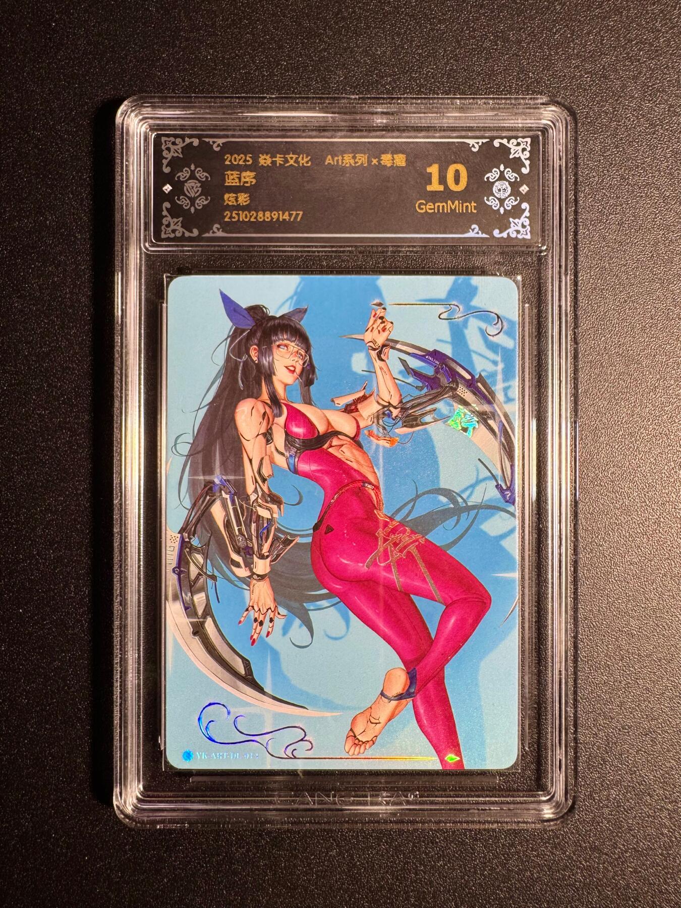 NO.18 好又多金牌大场，新店点关注不迷路！每周一站式配齐，方便凑单！（周6晚8点截拍，卖家送拍0抽成！） 焱卡 Art毒瘤 蓝序 炫彩 10G