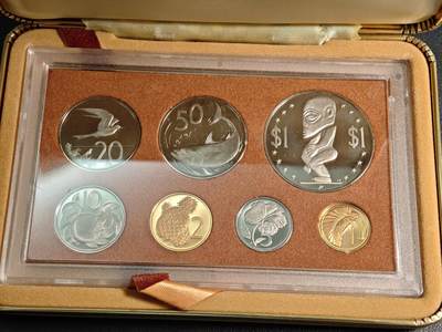 【德藏】世界币章拍卖第158期（拍品征集中~欢迎藏友联系） - 1973年 英属库克群岛精制纪念套币 7枚全 原盒