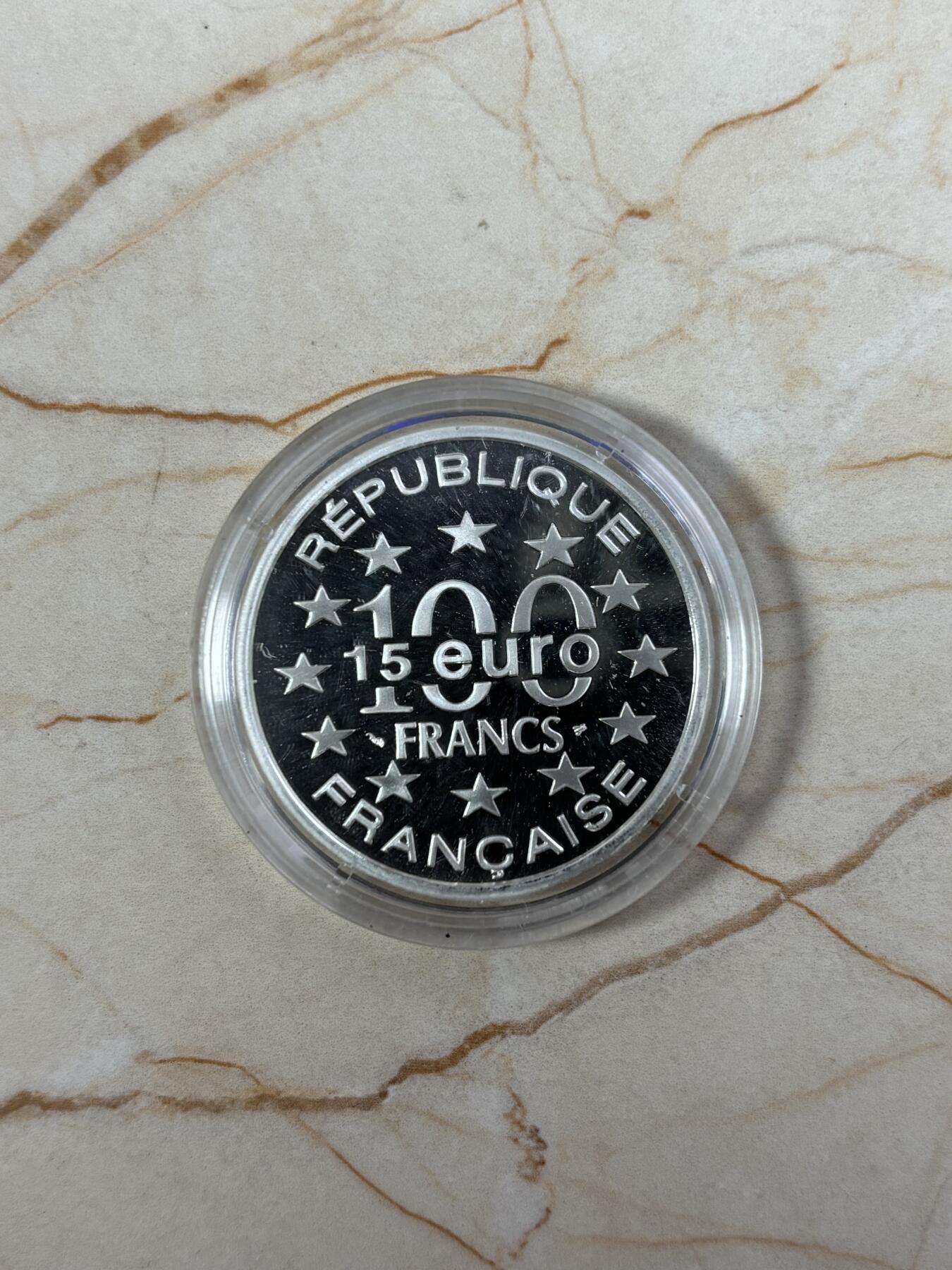 第185期拍卖 法国1996年欧洲经典景点姆斯特丹运河双面值银币，900银，22.2克，银价299元