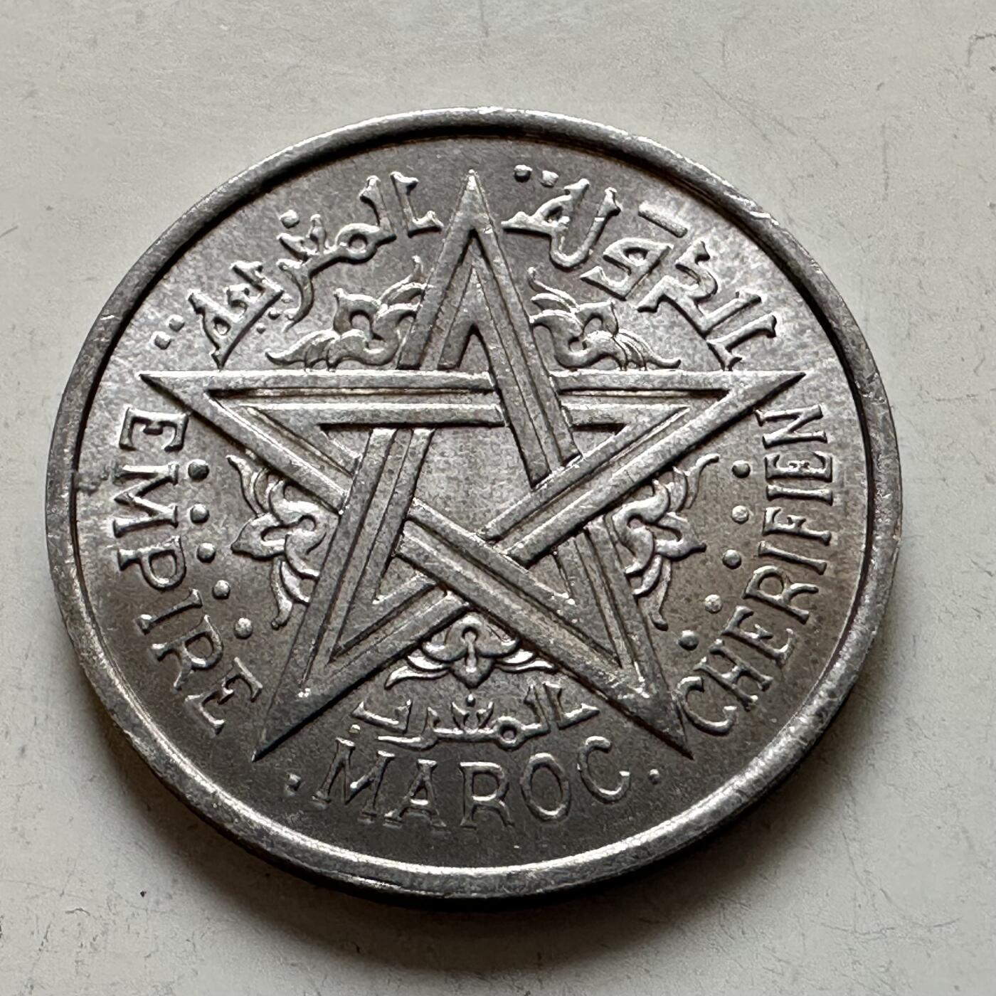 🌹外币初藏🌹🐯2025年第143场  每周二四六晚8️⃣点 接代拍 法属摩洛哥1951年一法郎