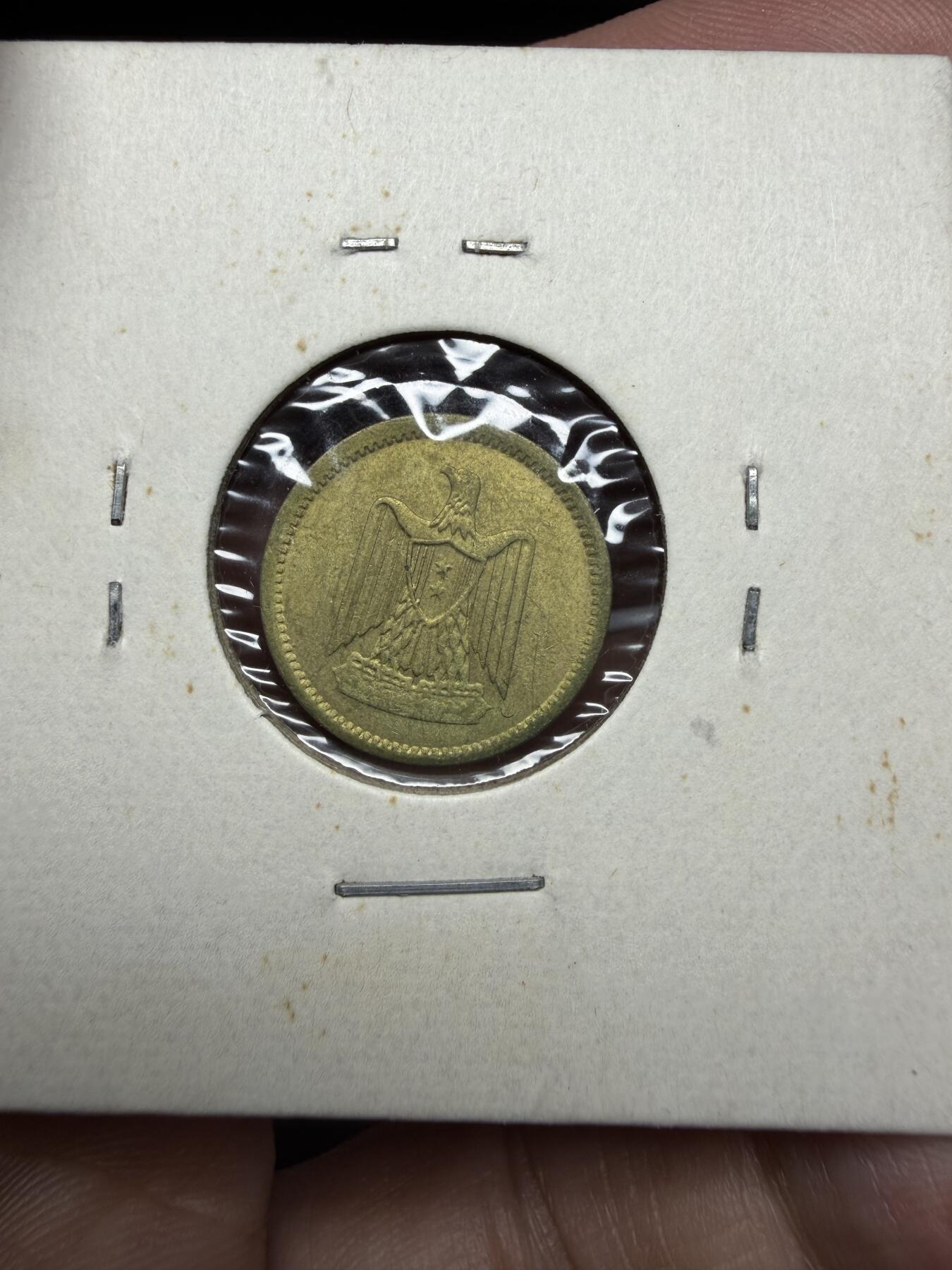 2025年集古藏今外币拍卖第十一期-第2场—（总第292拍），可以寄存60天，满160元包邮。