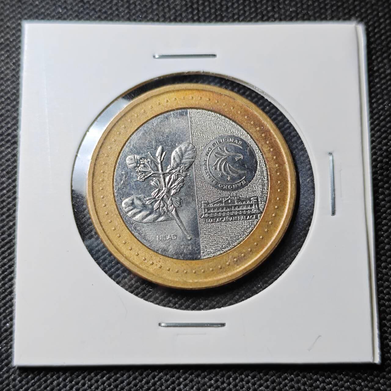 KK钱币收藏小铺 第382期  2月预留时间 周末发货  2020菲律宾20比索