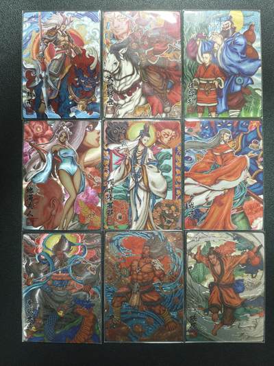 天玑星卡拍第151期《12.18周四截拍》持续收拍收评中 满赠卡需备注 - 卡玩帕克 神魔九州 第十二弹 敖丙 大鹏转世 惧留孙 地涌夫人 观世音菩萨 广成子 真武大帝 夸父 陆压 粗闪 九张