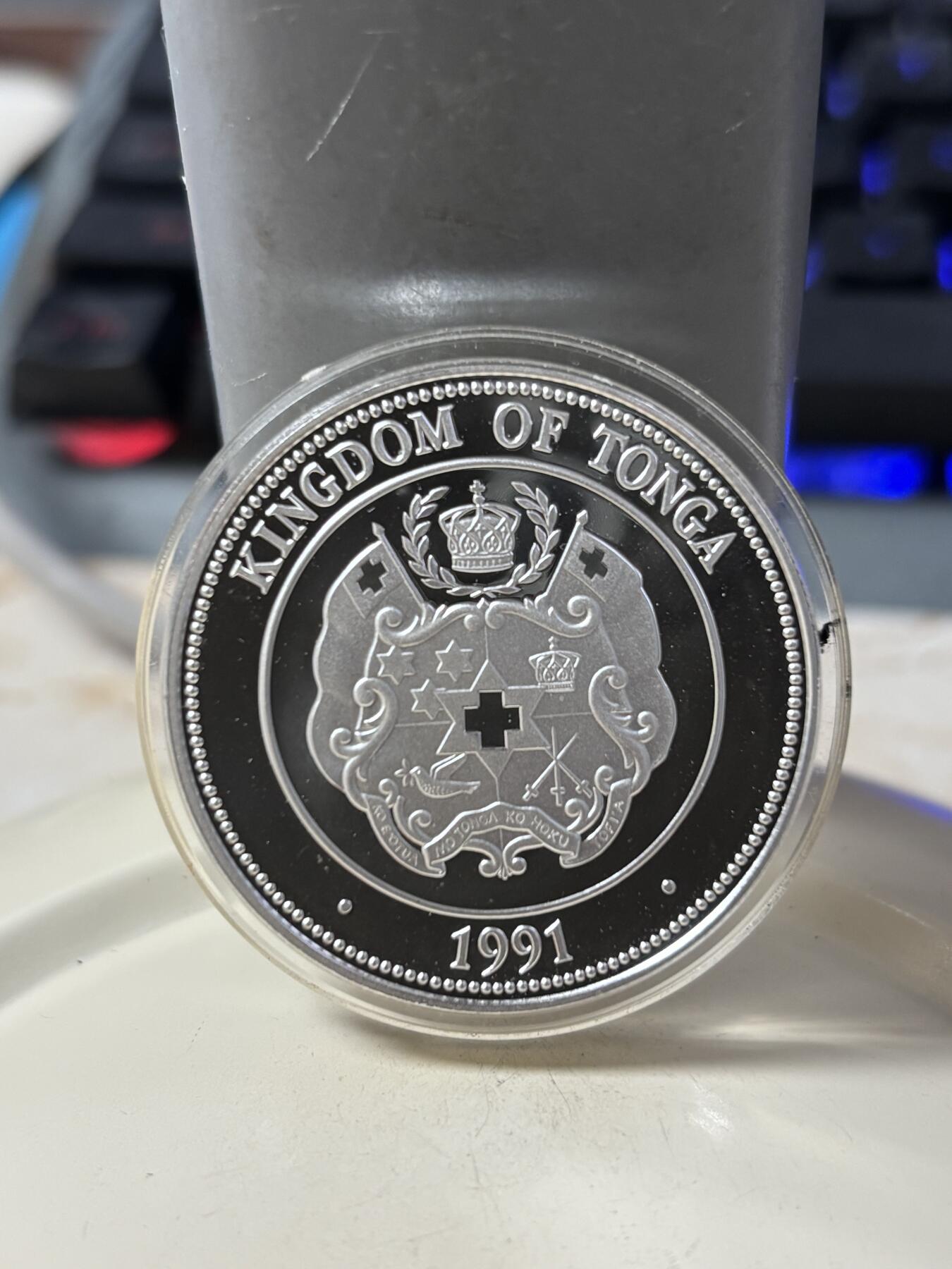 第185期拍卖 汤加1991年探险家1盎司纪念银币，925银，银价437元