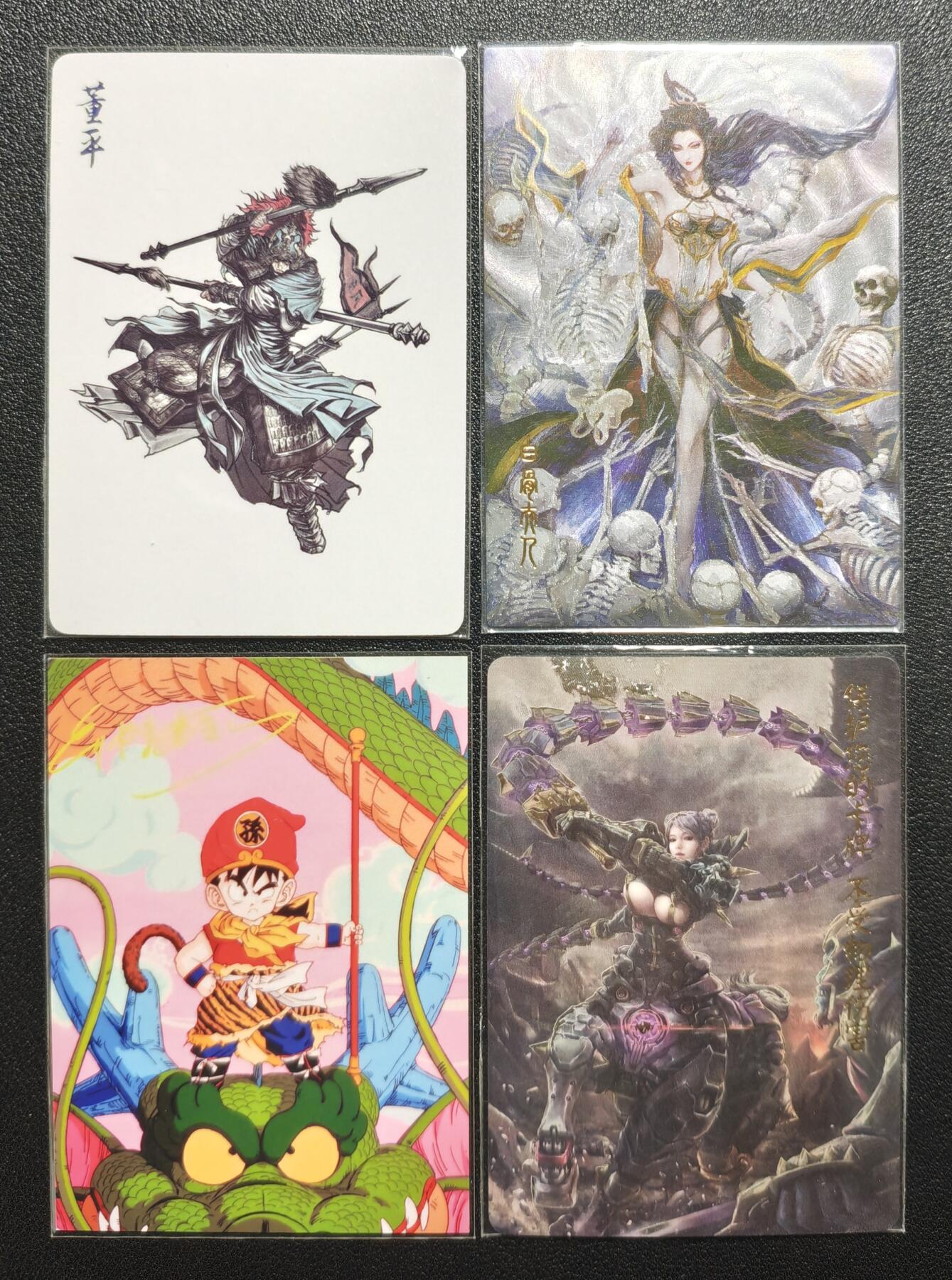 天玑星卡拍第151期《12.18周四截拍》持续收拍收评中 满赠卡需备注