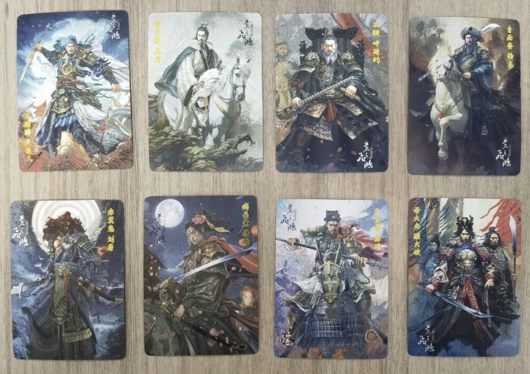 NO.18 好又多金牌大场，新店点关注不迷路！每周一站式配齐，方便凑单！（周6晚8点截拍，卖家送拍0抽成！） 百里 飞鸿水浒 粗闪8张