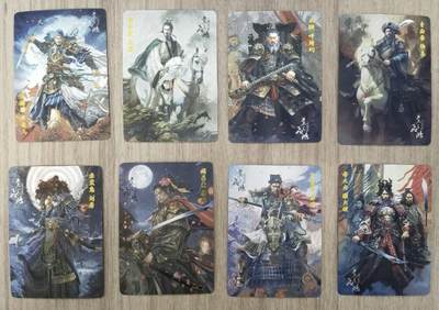 NO.18 好又多金牌大场，新店点关注不迷路！每周一站式配齐，方便凑单！（周6晚8点截拍，卖家送拍0抽成！） - 百里 飞鸿水浒 粗闪8张