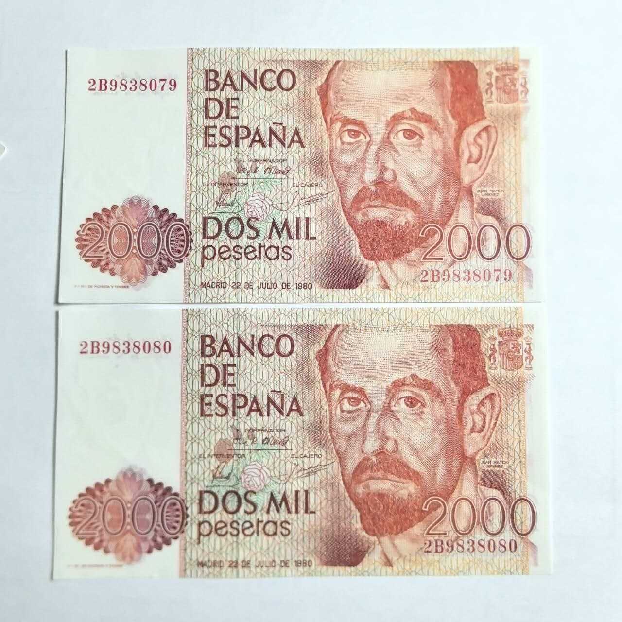 各国外币第103期 品种好部分全新