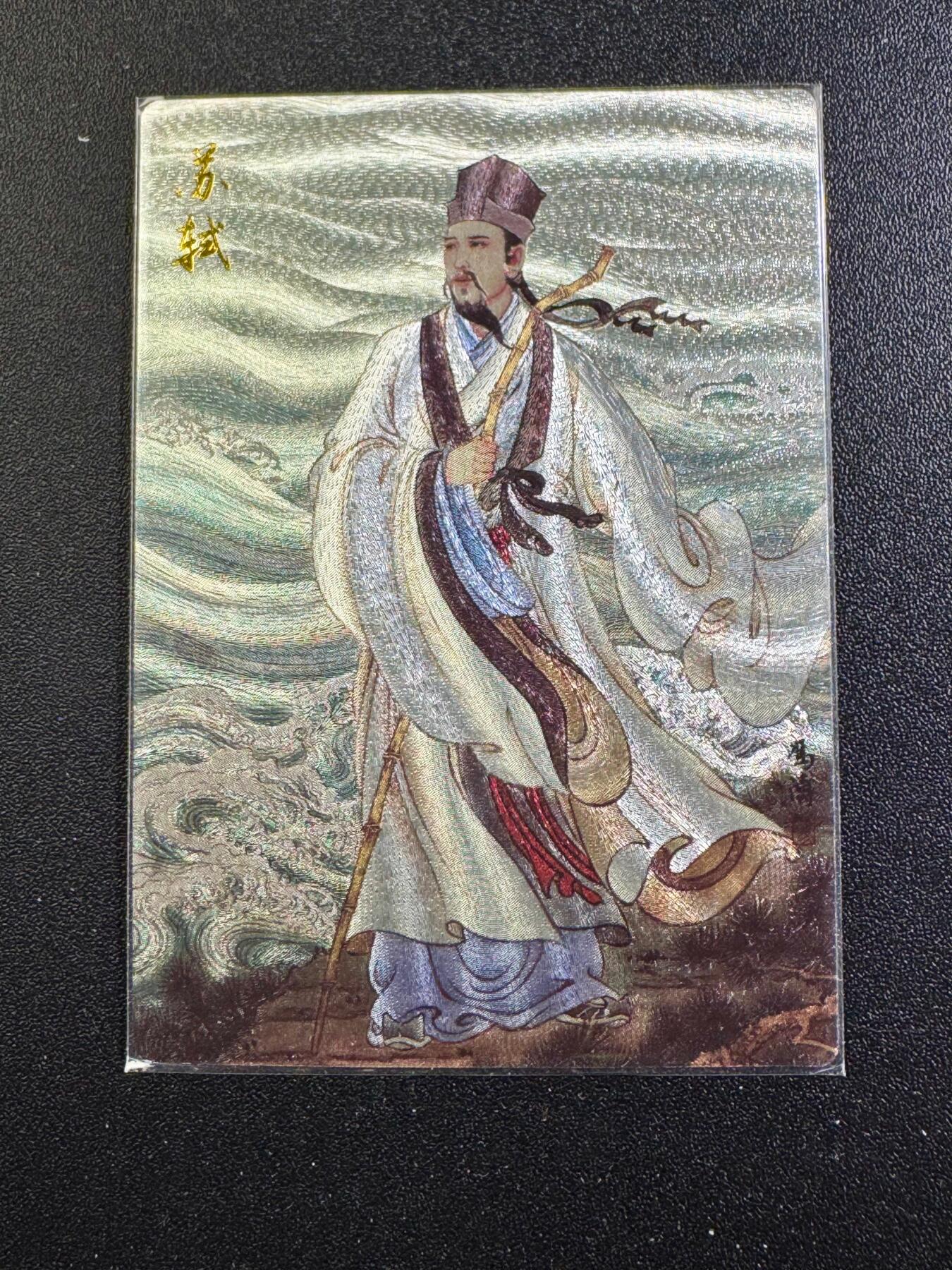 NO.18 好又多金牌大场，新店点关注不迷路！每周一站式配齐，方便凑单！（周6晚8点截拍，卖家送拍0抽成！）