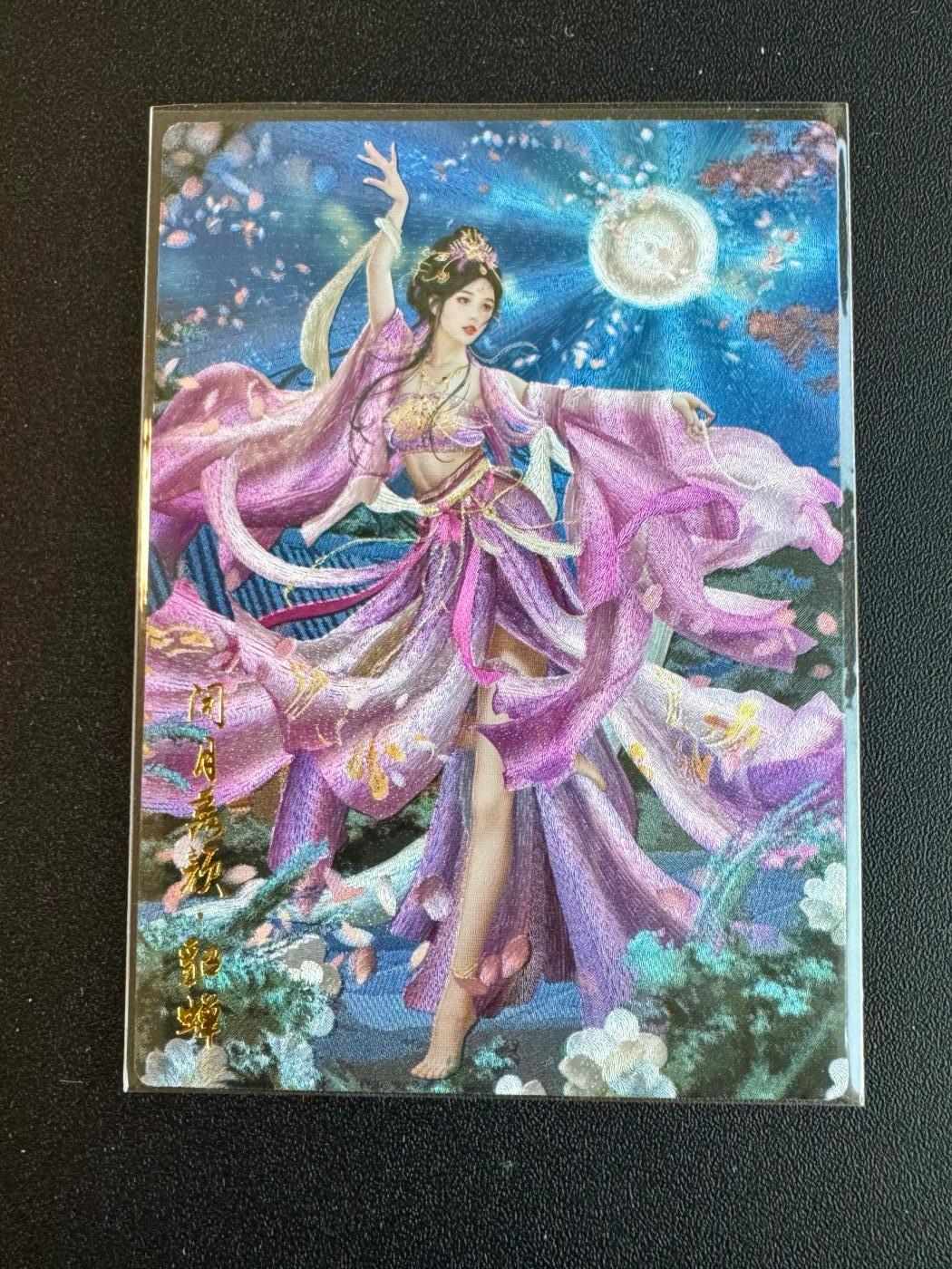 NO.18 好又多金牌大场，新店点关注不迷路！每周一站式配齐，方便凑单！（周6晚8点截拍，卖家送拍0抽成！） 卡德曼卡牌 三国 兰心画师 超美貂蝉 粗闪