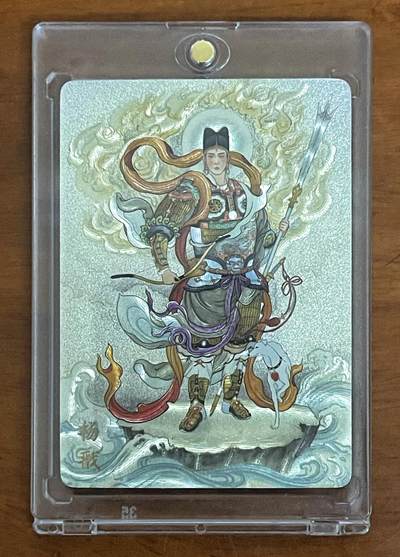 NO.18 好又多金牌大场，新店点关注不迷路！每周一站式配齐，方便凑单！（周6晚8点截拍，卖家送拍0抽成！） - 万享 天眼破元 杨戬 粗闪