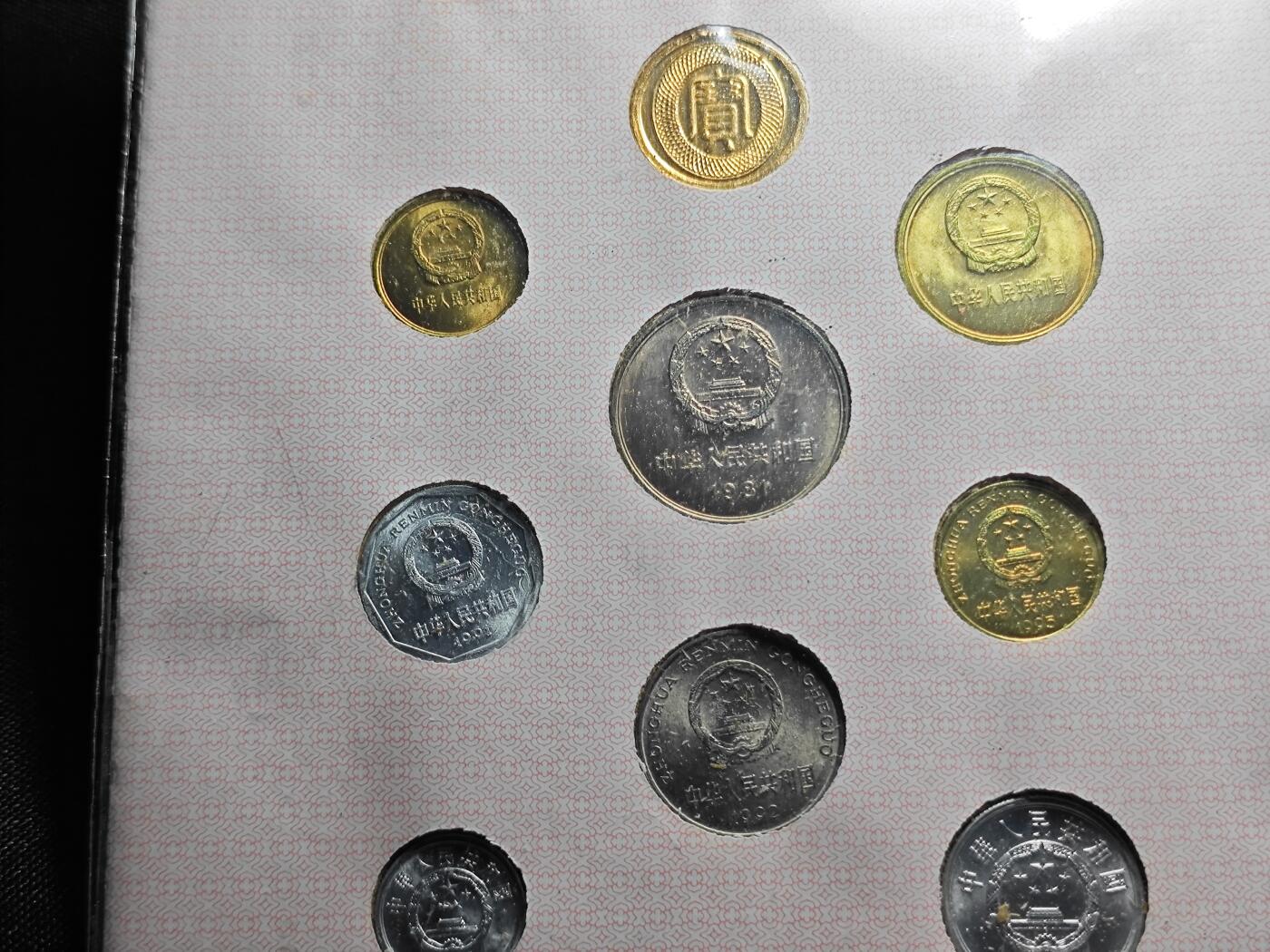 KK钱币收藏小铺 《套币 好品/批量散币专场》  2月预留时间 周末发货  中国套币