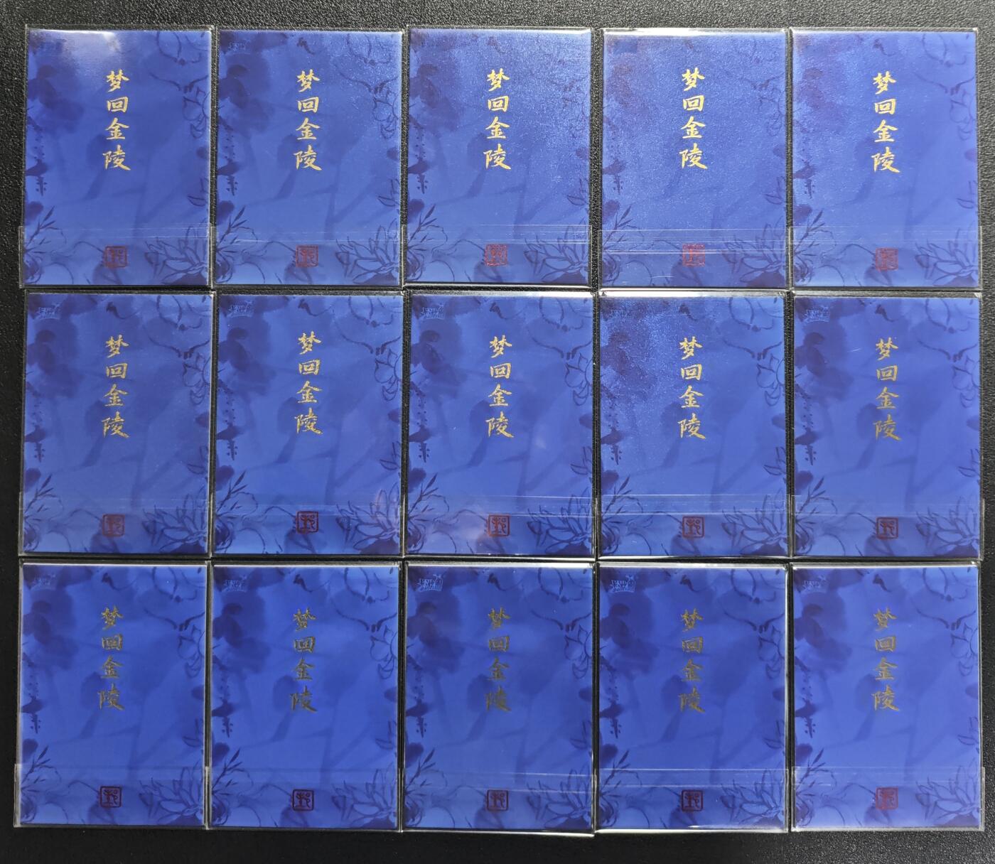 天玑星卡拍第151期《12.18周四截拍》持续收拍收评中 满赠卡需备注