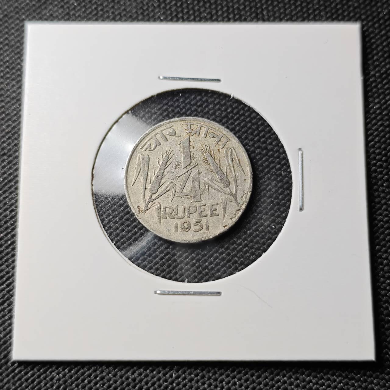 KK钱币收藏小铺 第382期  2月预留时间 周末发货 1951印度1/4安娜 
