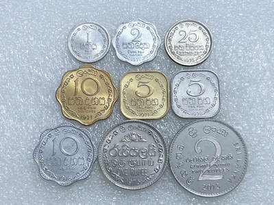 第一海外回流一元起拍收藏 散集专场  第278期 - 斯里兰卡不同面值硬币 9枚 原光品