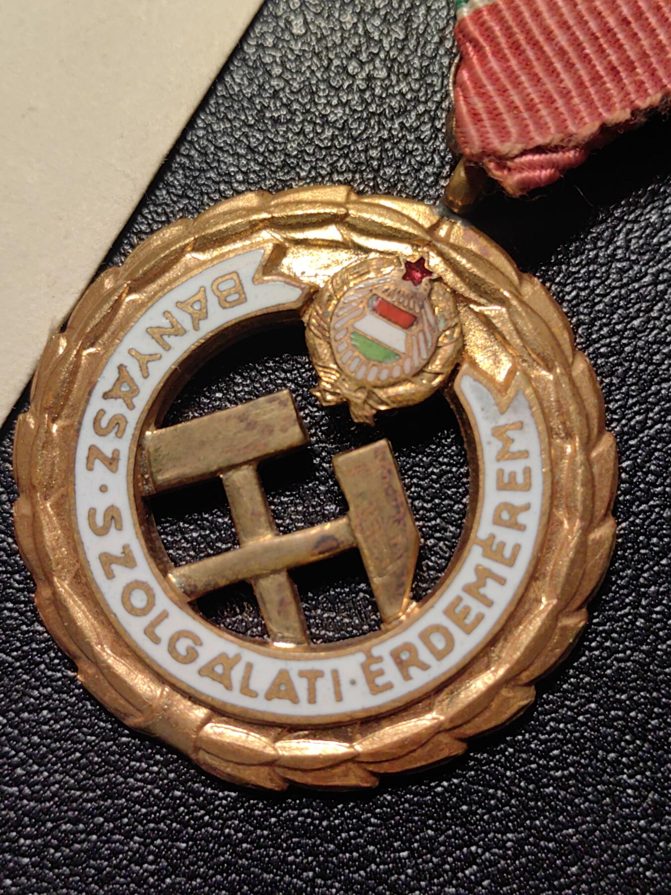 靖甫拍卖第十三场 匈牙利矿业功绩奖章带证