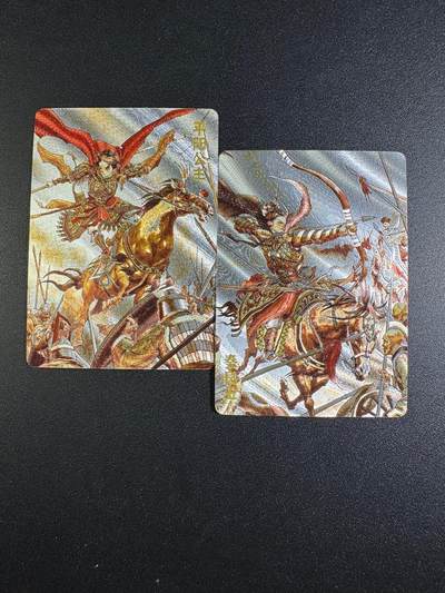 NO.18 好又多金牌大场，新店点关注不迷路！每周一站式配齐，方便凑单！（周6晚8点截拍，卖家送拍0抽成！） - 超吉梦特卡 张导 平阳公主+秦良玉 粗闪2张