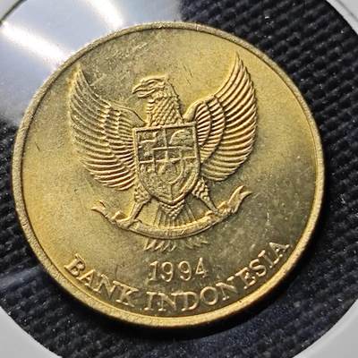 KK钱币收藏小铺 第382期  2月预留时间 周末发货 - 1994印度尼西亚50卢比好品