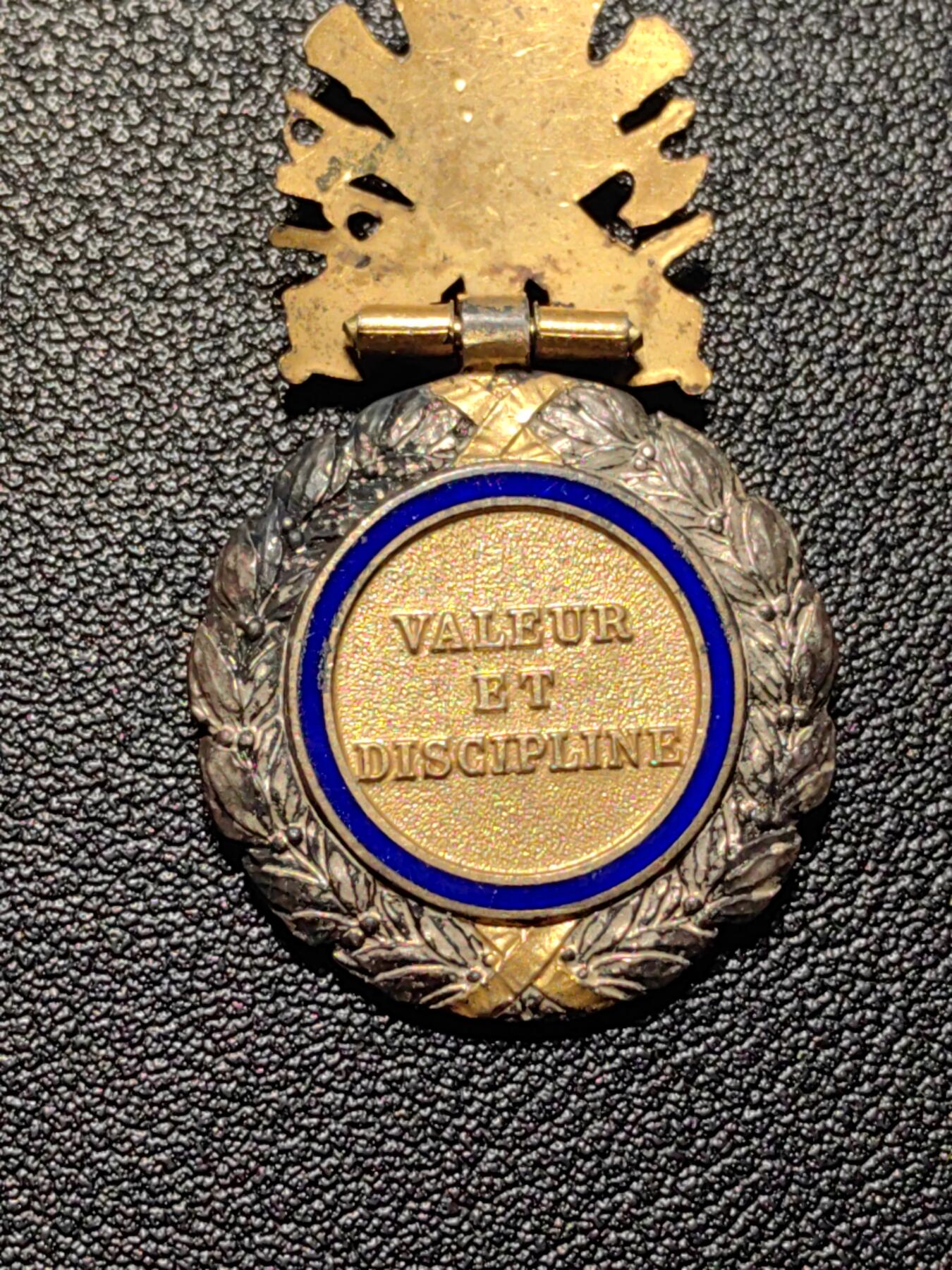 靖甫拍卖第十三场