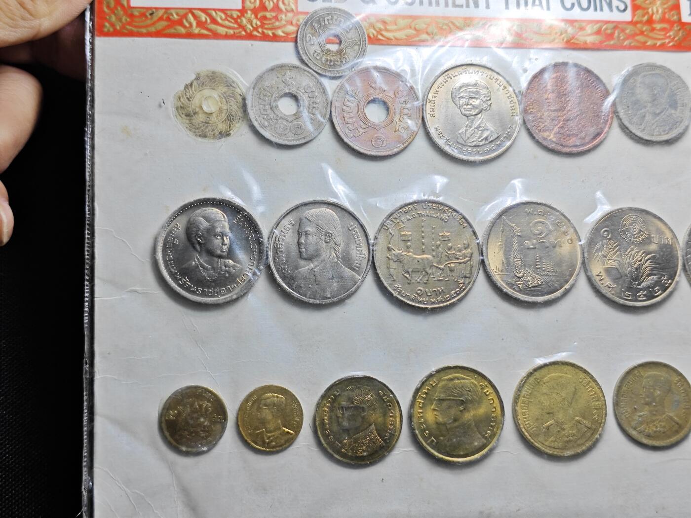 KK钱币收藏小铺 《套币 好品/批量散币专场》  2月预留时间 周末发货  泰国套币