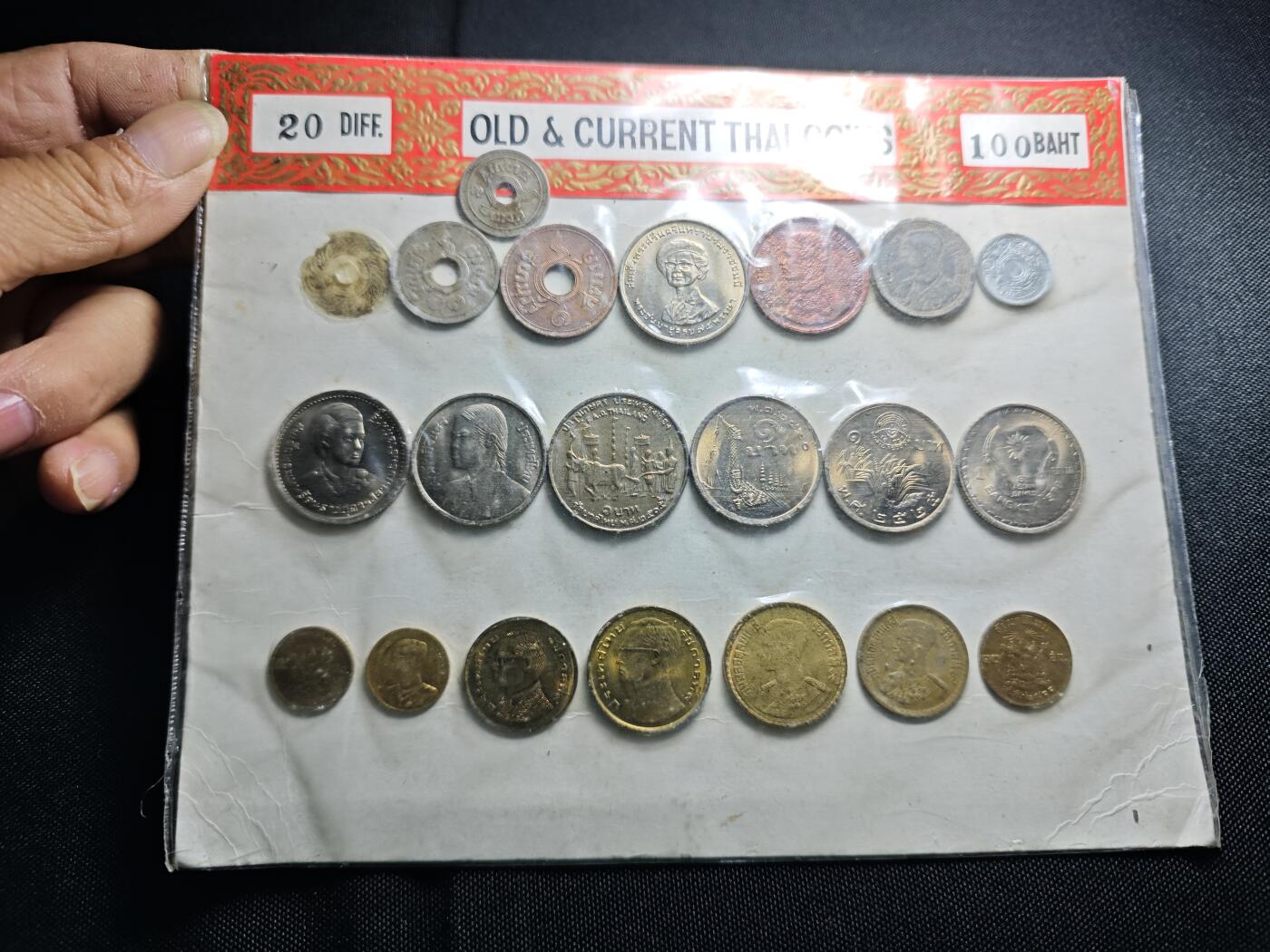 KK钱币收藏小铺 《套币 好品/批量散币专场》  2月预留时间 周末发货  泰国套币