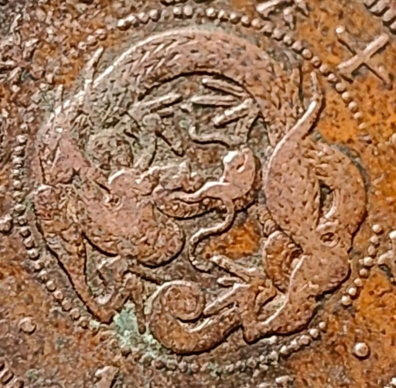 泉币菌-第148场-精品福利场（哪个买家的西班牙比萨塔铜币忘记补了？哪个买家的1元物品忘记补了？ 请私聊我！） 传世美品 日本明治十三年（1880）龙洋一钱铜币 28mm