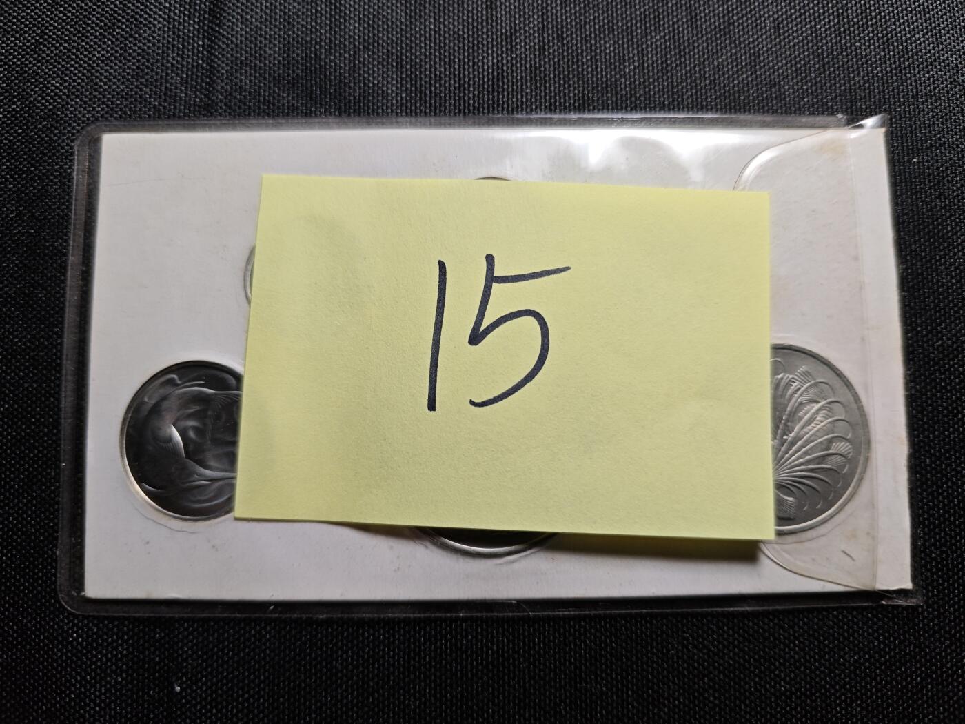 KK钱币收藏小铺 《套币 好品/批量散币专场》  2月预留时间 周末发货  1980新加坡大小面值 动物版清年一套