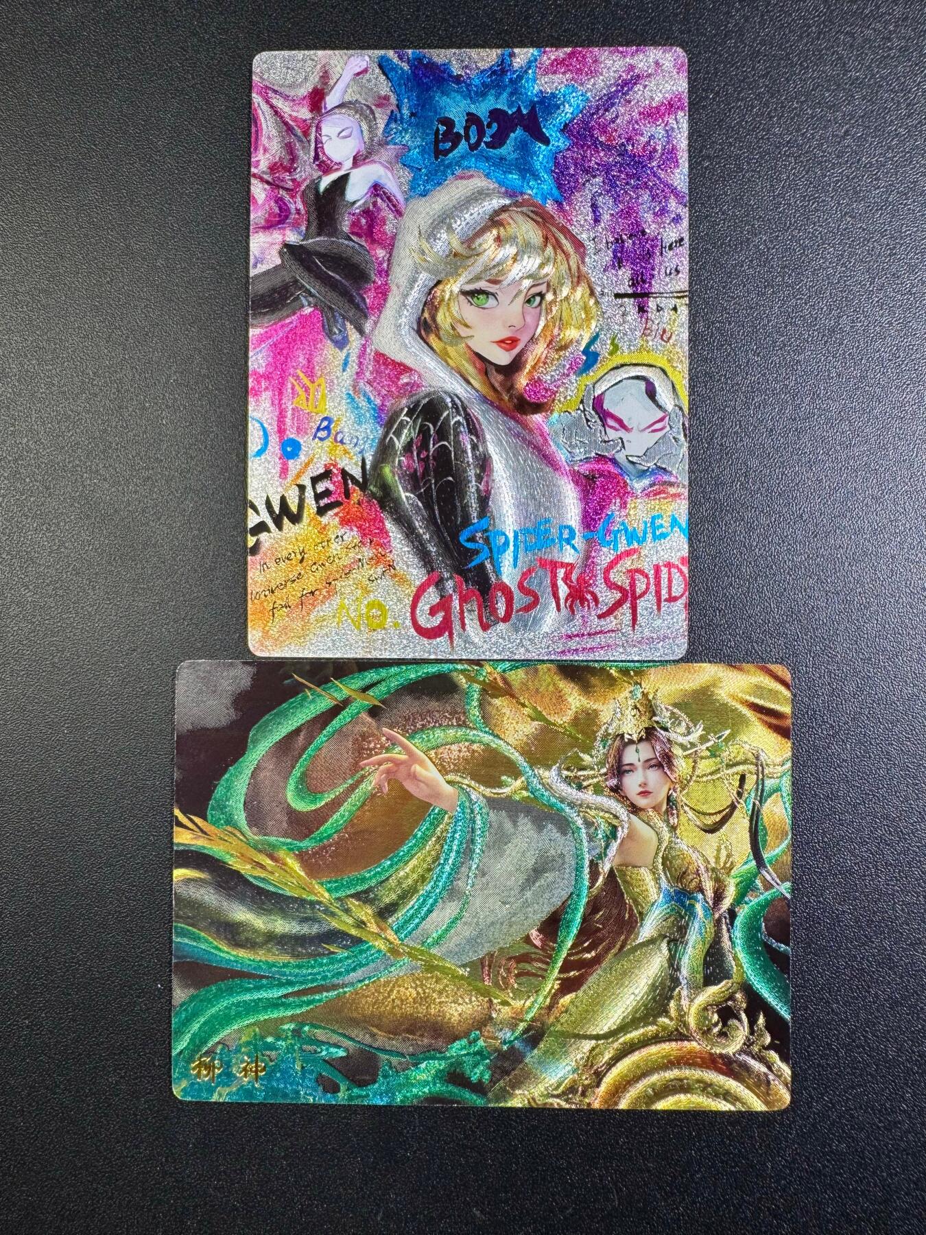 NO.18 好又多金牌大场，新店点关注不迷路！每周一站式配齐，方便凑单！（周6晚8点截拍，卖家送拍0抽成！） 奇点 格温+柳神 粗闪2张