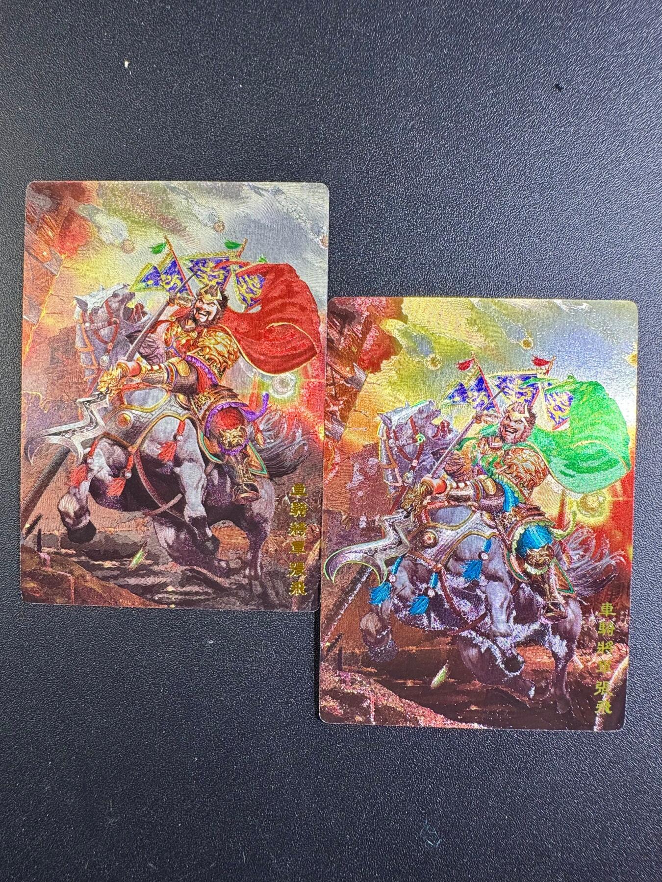 NO.18 好又多金牌大场，新店点关注不迷路！每周一站式配齐，方便凑单！（周6晚8点截拍，卖家送拍0抽成！） 奇点 粗闪 名将五虎 张飞双工艺