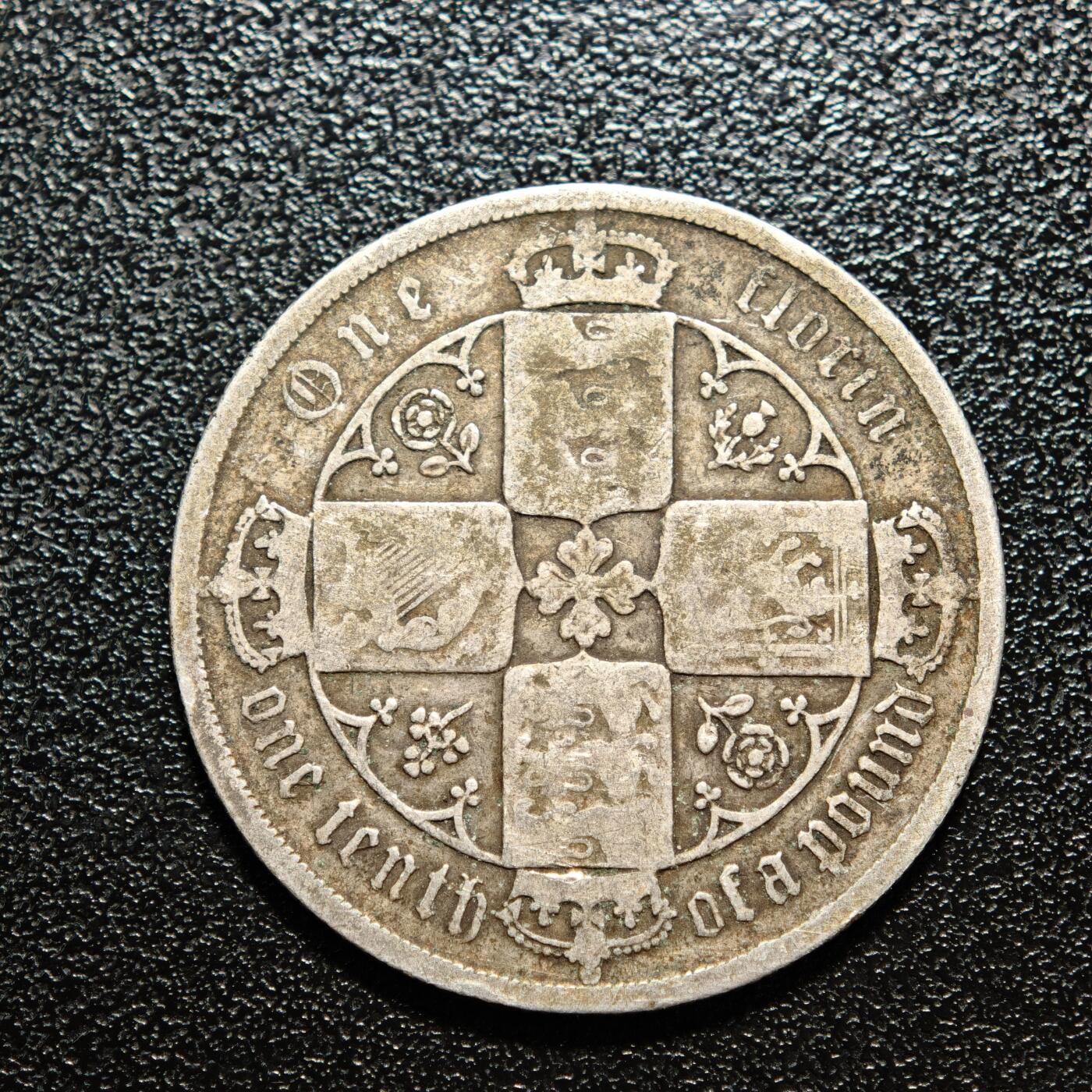 【德藏】世界币章拍卖第158期（拍品征集中~欢迎藏友联系） 英国维多利亚哥特弗洛林银币 原味包浆 直径约：29.8mm；重约：10.7g