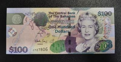 《艾美收藏》第225期-12.15周日外币精选场 - 巴哈马2009年100元最高值全新UNC无4 剑鱼