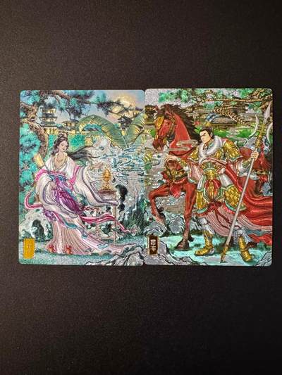 NO.18 好又多金牌大场，新店点关注不迷路！每周一站式配齐，方便凑单！（周6晚8点截拍，卖家送拍0抽成！） - 奇点 多吉 吕布貂蝉 粗闪一对