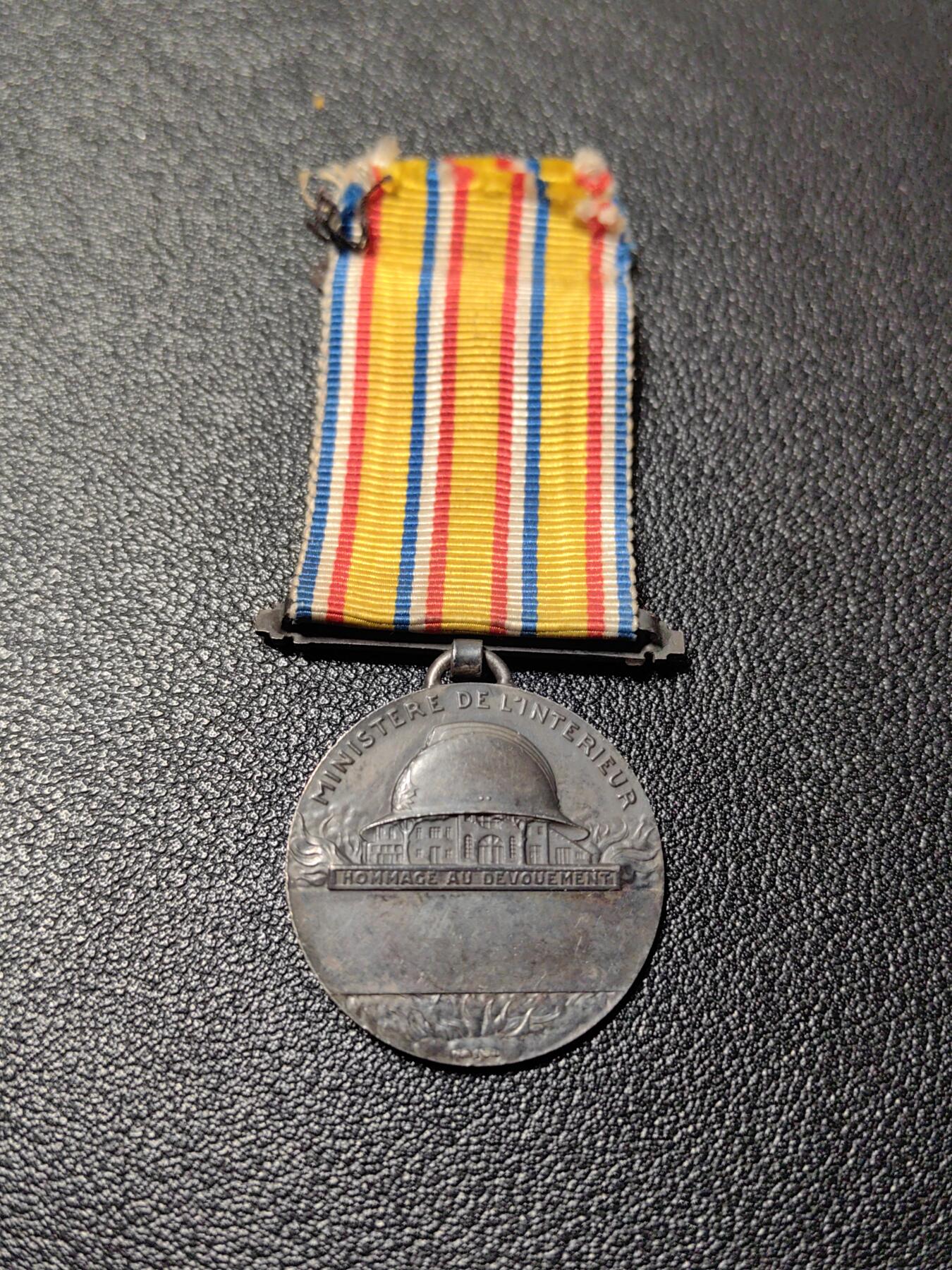 靖甫拍卖第十三场