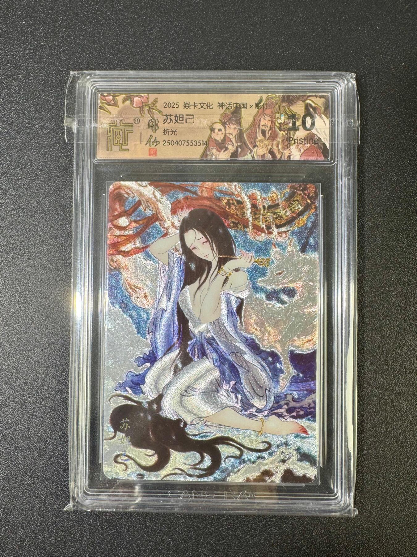 NO.18 好又多金牌大场，新店点关注不迷路！每周一站式配齐，方便凑单！（周6晚8点截拍，卖家送拍0抽成！）