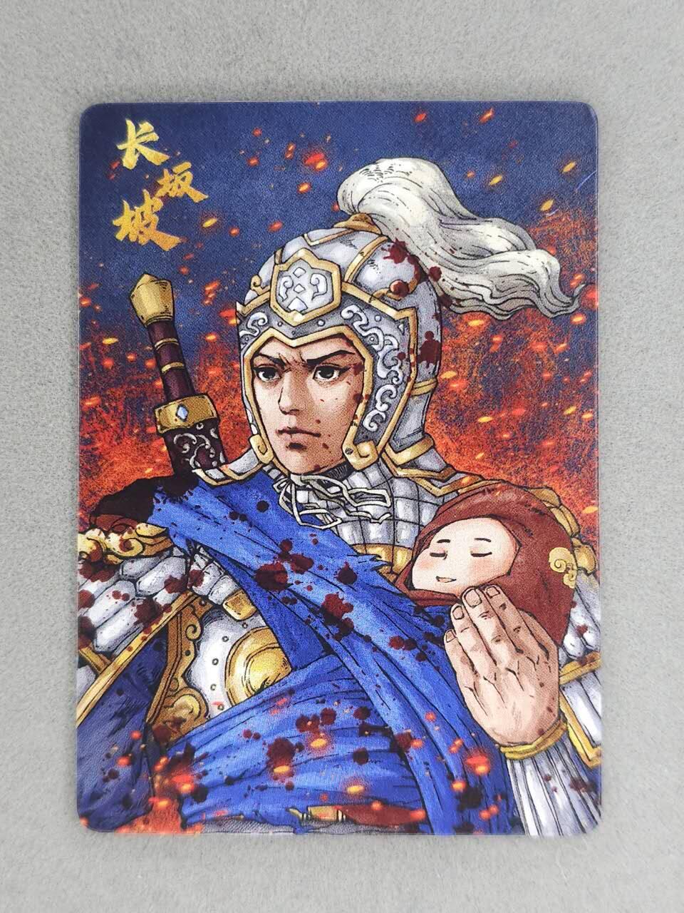 龙虎卡牌-六八场（无佣金，周六结拍，欢迎送拍）