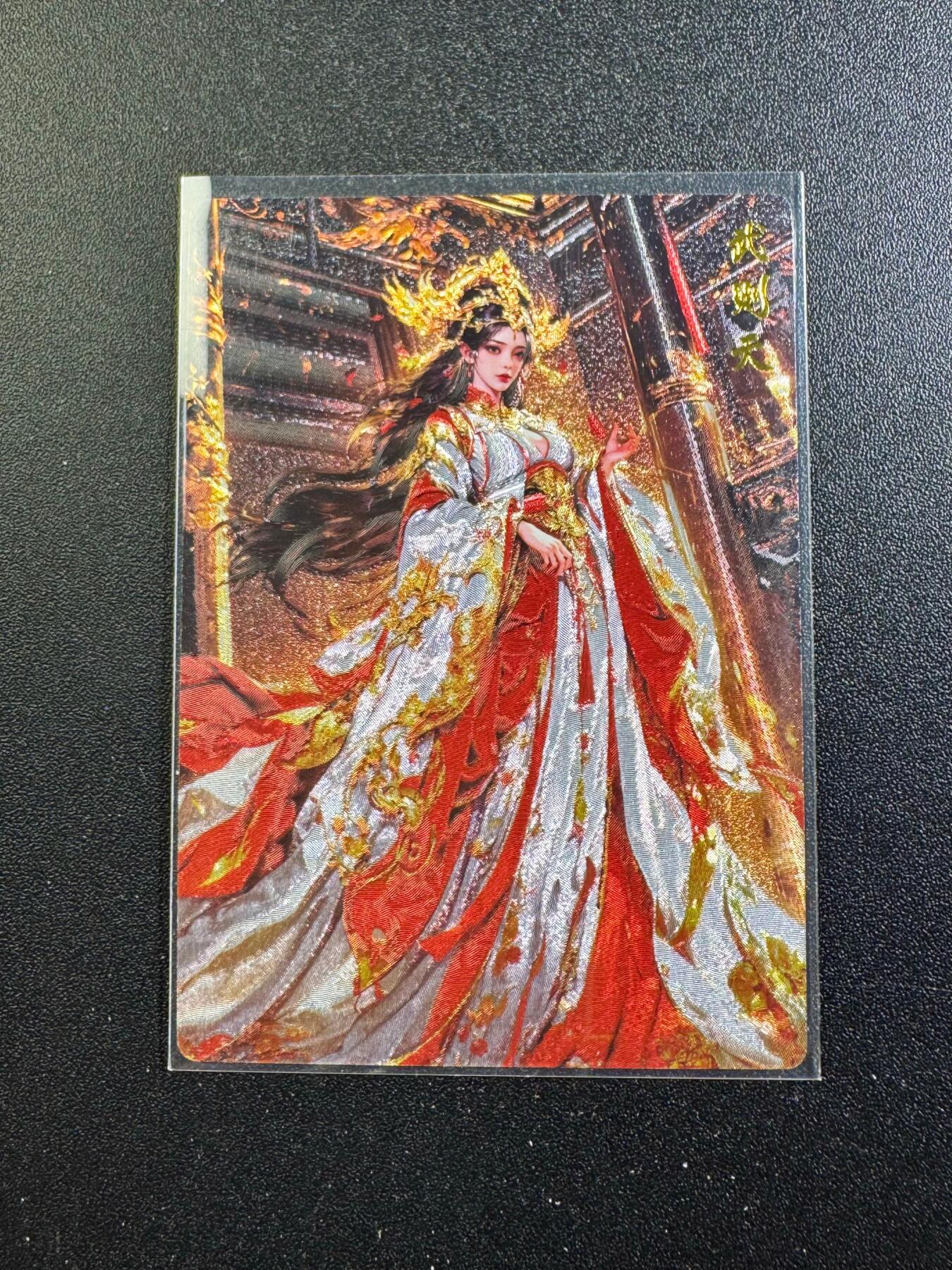 NO.18 好又多金牌大场，新店点关注不迷路！每周一站式配齐，方便凑单！（周6晚8点截拍，卖家送拍0抽成！） 奇点  武则天 粗闪