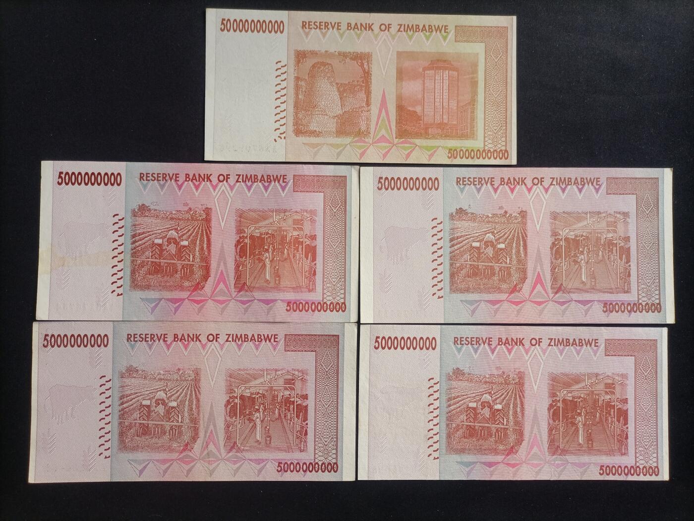 【游宝包邮场】蛇年第100期 五福临门+六六大顺 津巴布韦🇿🇼 UNC/AU