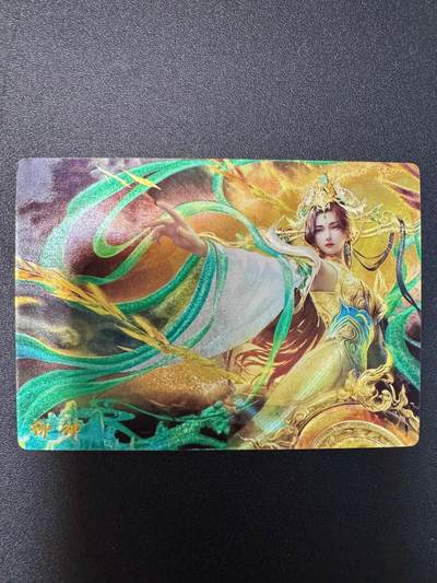 NO.18 好又多金牌大场，新店点关注不迷路！每周一站式配齐，方便凑单！（周6晚8点截拍，卖家送拍0抽成！） - 奇点卡牌 国漫 完美世界 柳神 粗闪1张