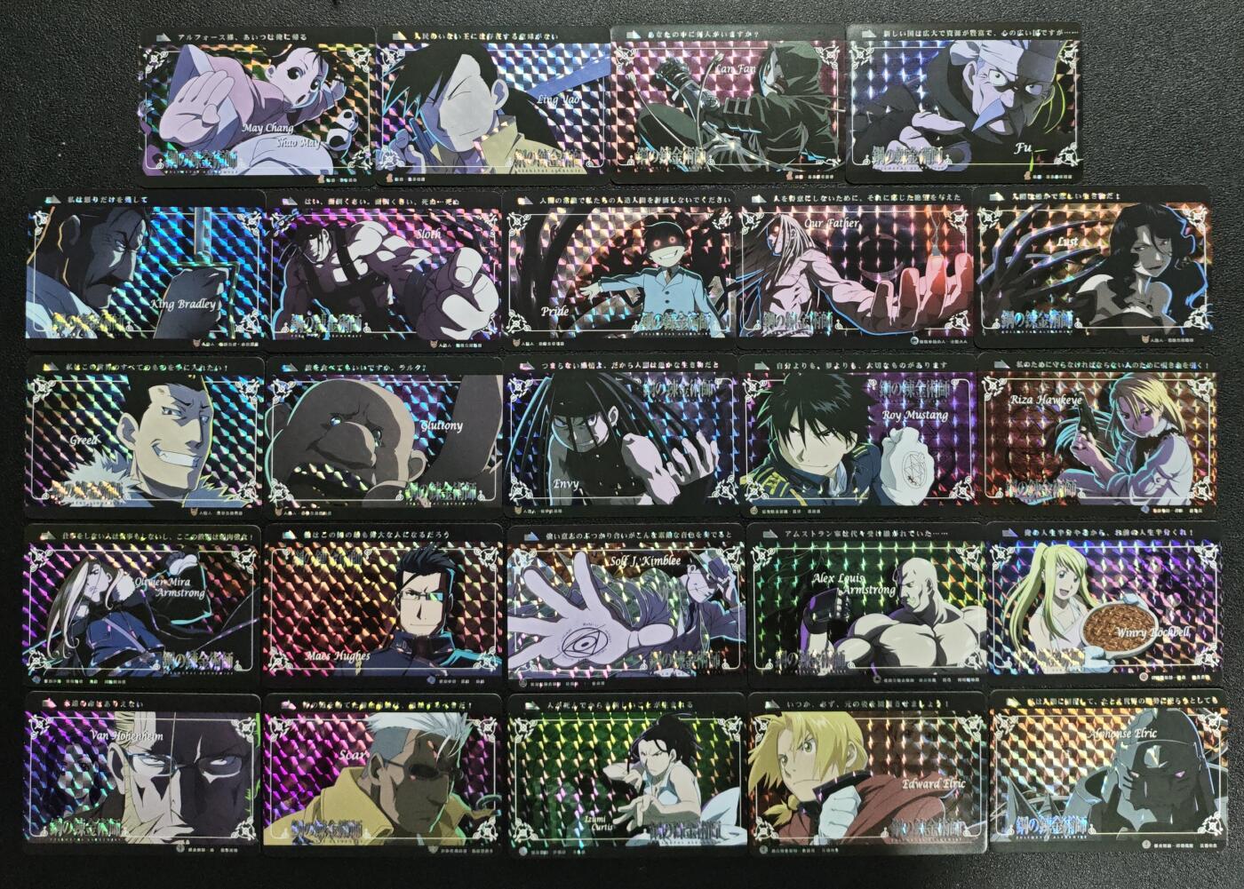 天玑星卡拍第151期《12.18周四截拍》持续收拍收评中 满赠卡需备注